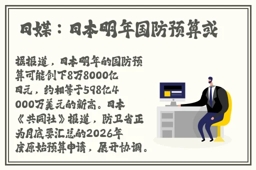精品**系列无码**免费视频